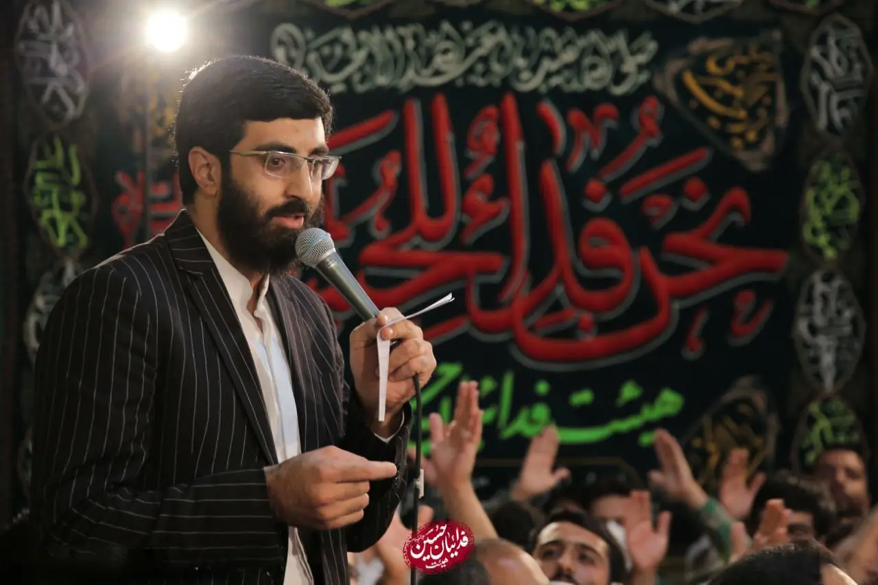 Cover: The Intoxication of the Sea - Seyed reza narimani