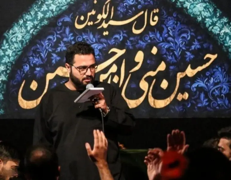 کاور نماهنگ شوق گدایی - حسین خلجی