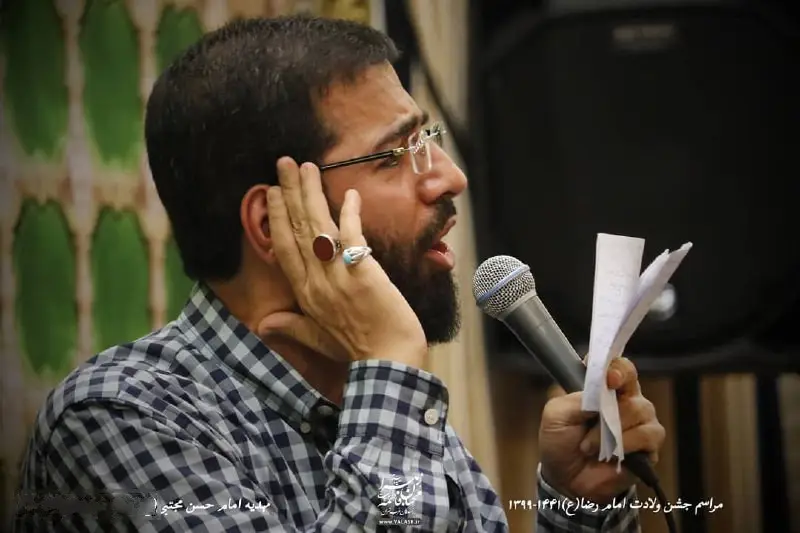 کاور عرش خدا چراغونه - حسین سیب سرخی