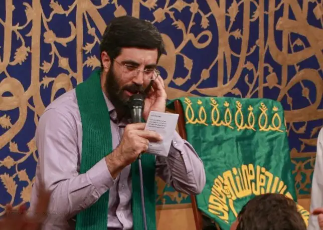 Cover: Qal Allah Ya Haidar - Seyed reza narimani