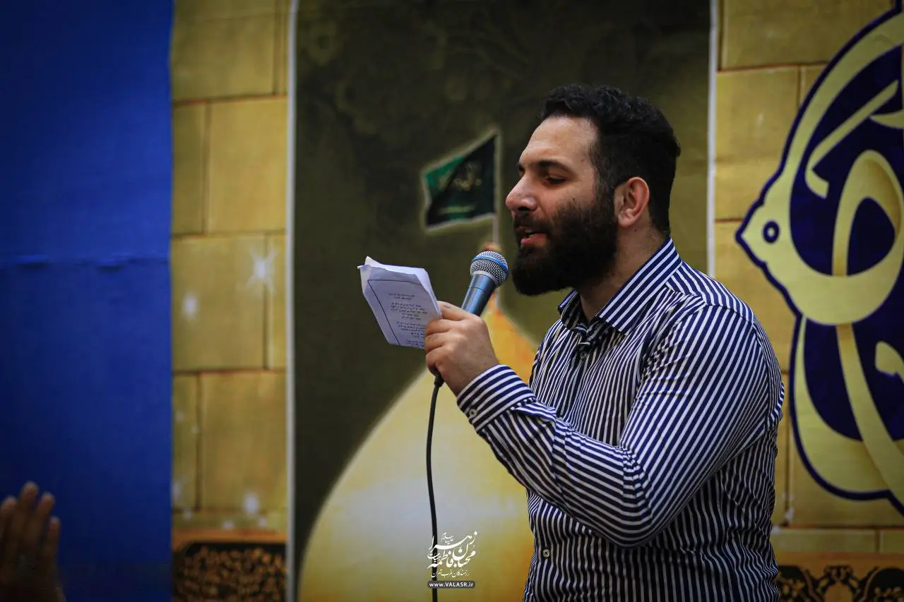 کاور مژده که یار می‌رسد - محمدحسین حدادیان