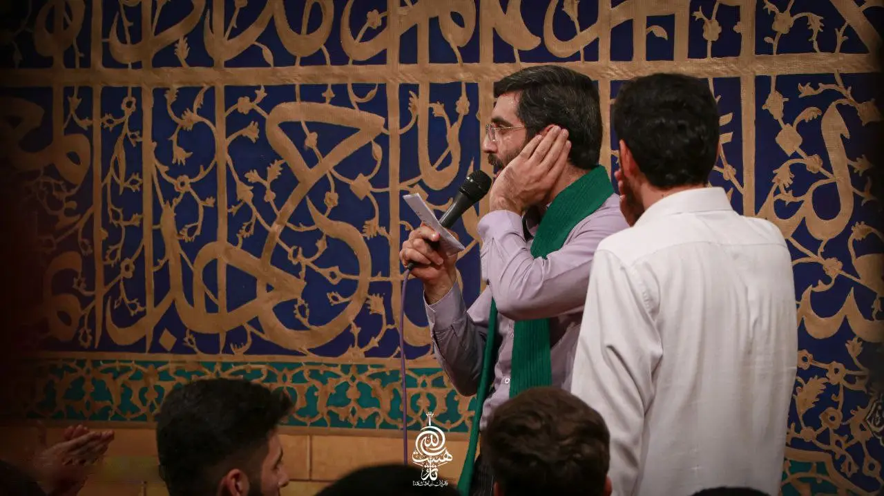 کاور قسم به موی علی به آبروی علی - سیدرضا نریمانی