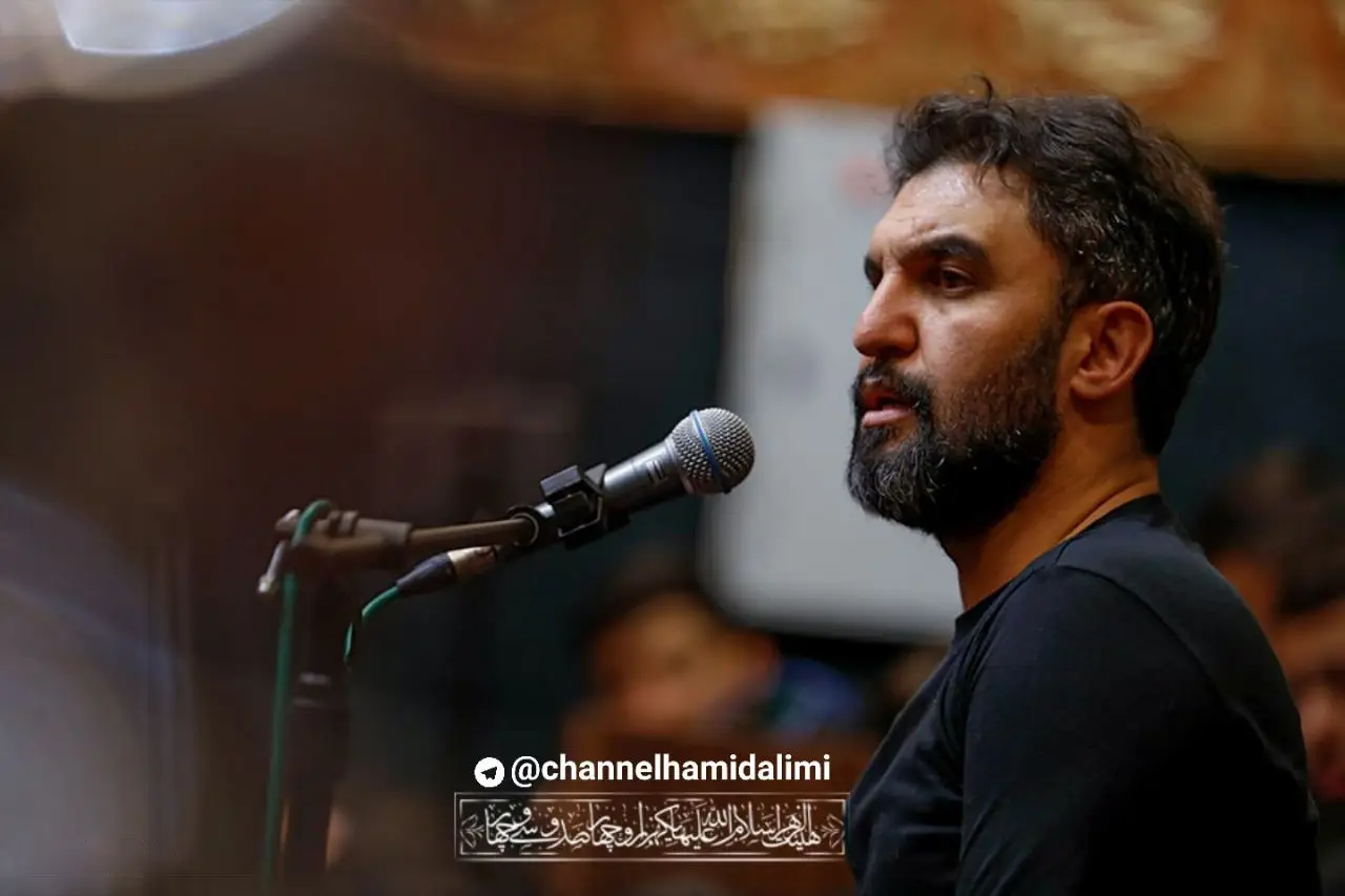 Cover: Who Knows the State of My Heart - Hamid alimi
