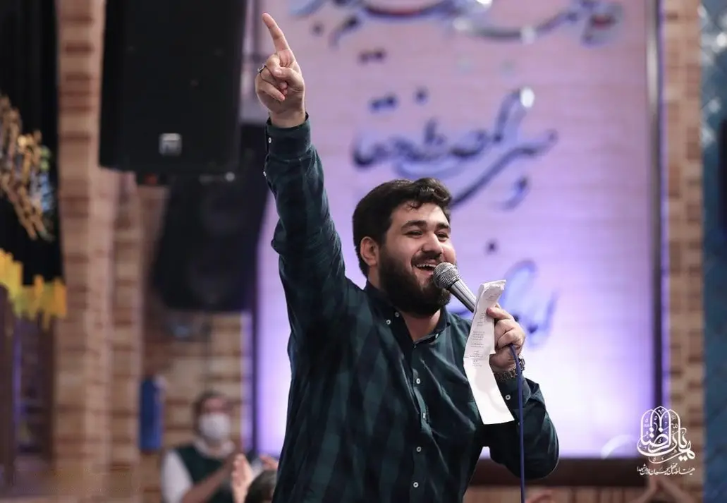 Cover: The Worlds Under His Command - Hasan ataei