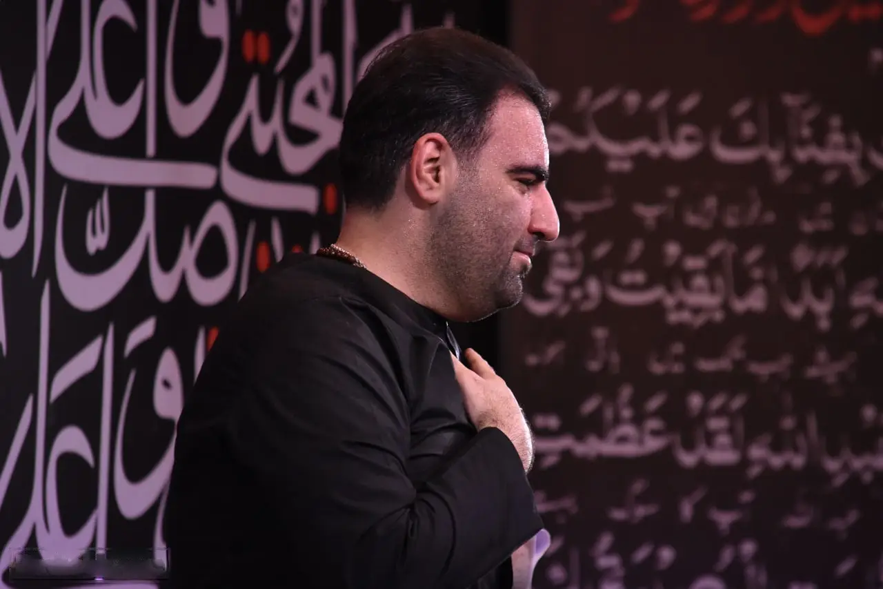 کاور بریم نجف - امیر کرمانشاهی