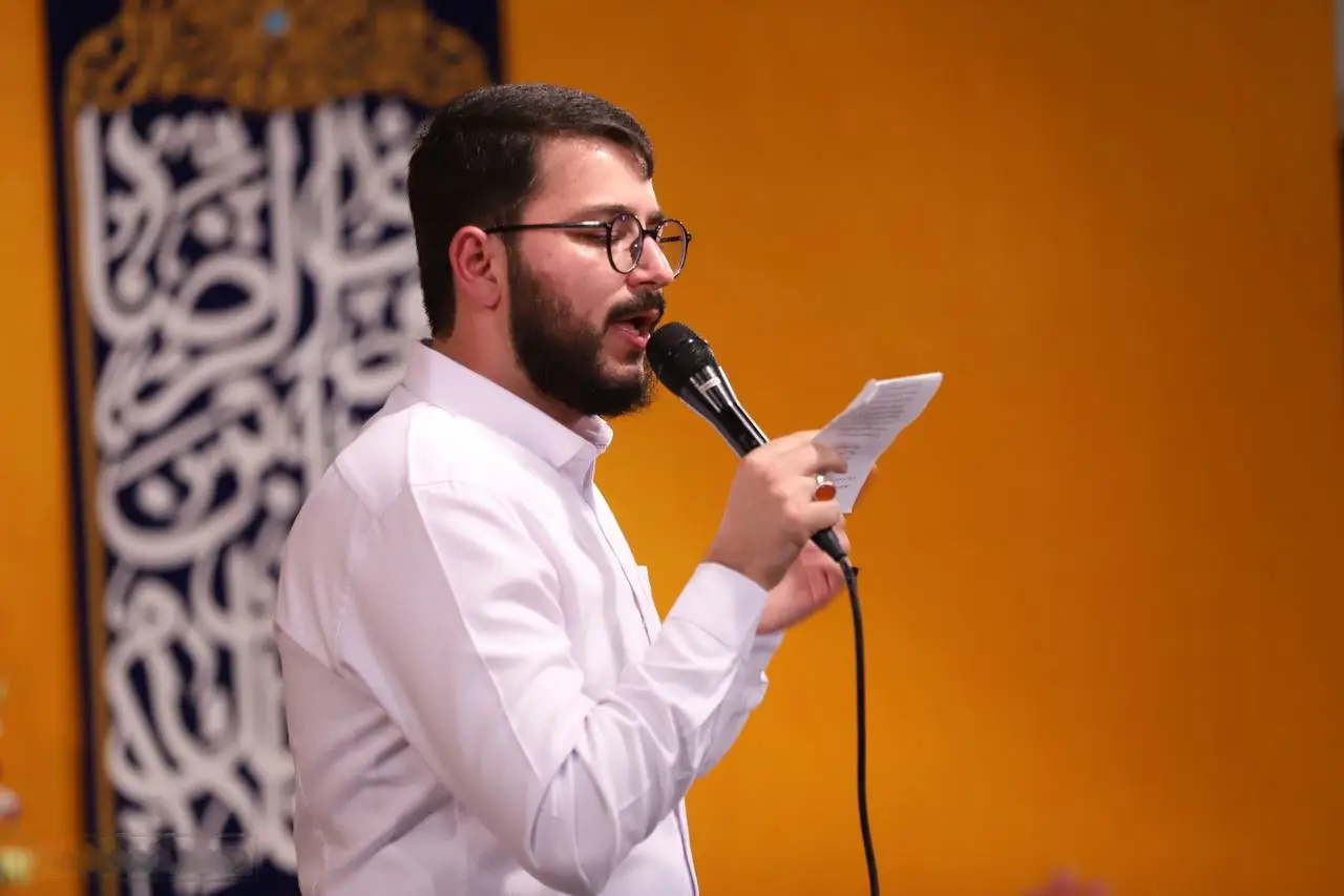 Cover: God's Throne Built upon His Hands - Mohamadreza nushevar