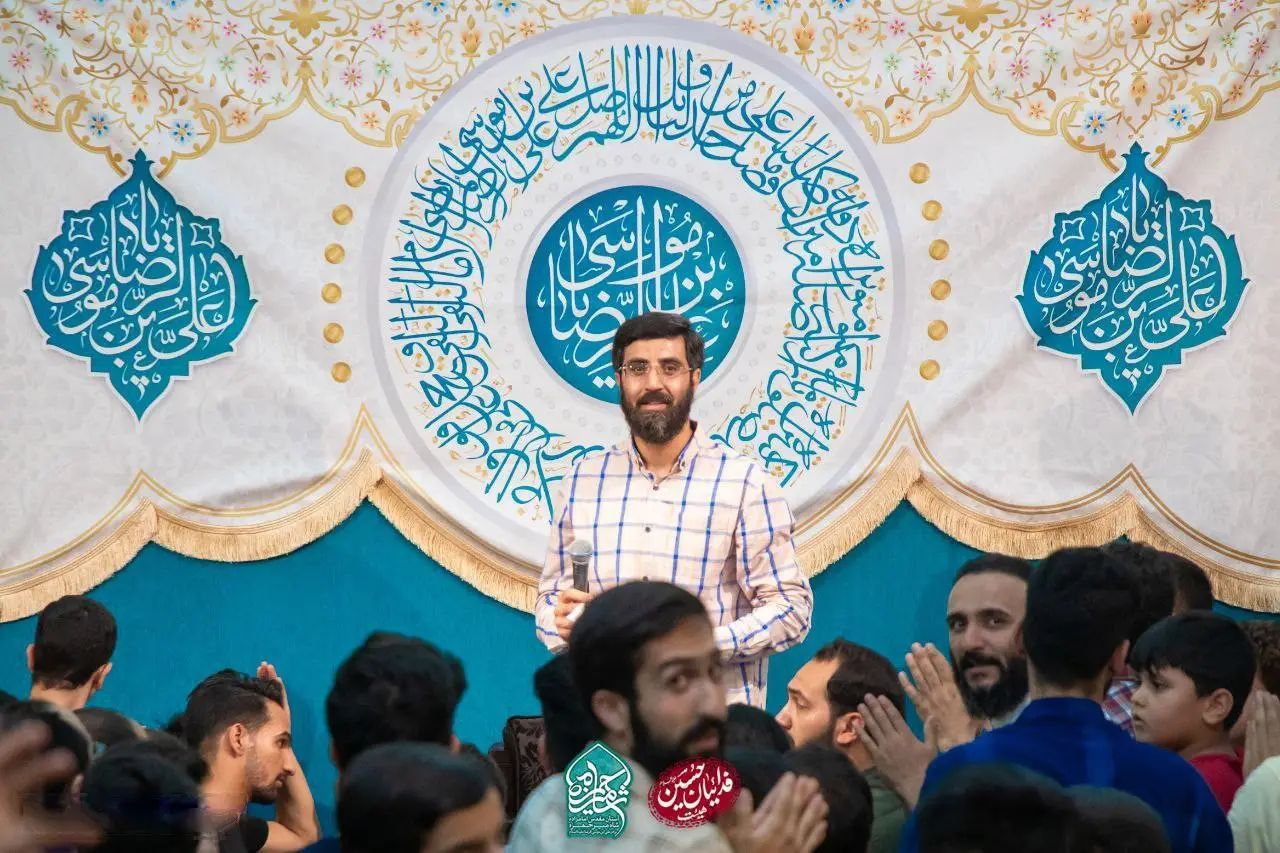 کاور مهربونی تو آروم جونی تو - سیدرضا نریمانی