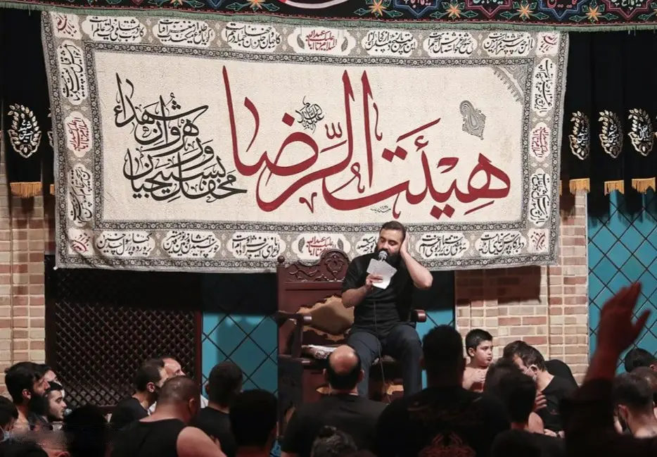 کاور دل‌آشفته اگه حسین می‌گه