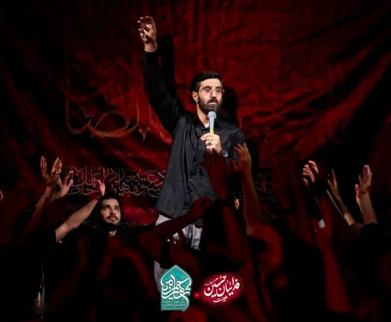 کاور من بی تو کی هستم و چی دارم - سیدرضا نریمانی