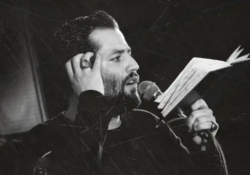 کاور با تو آرومم و شادم - امیر برومند