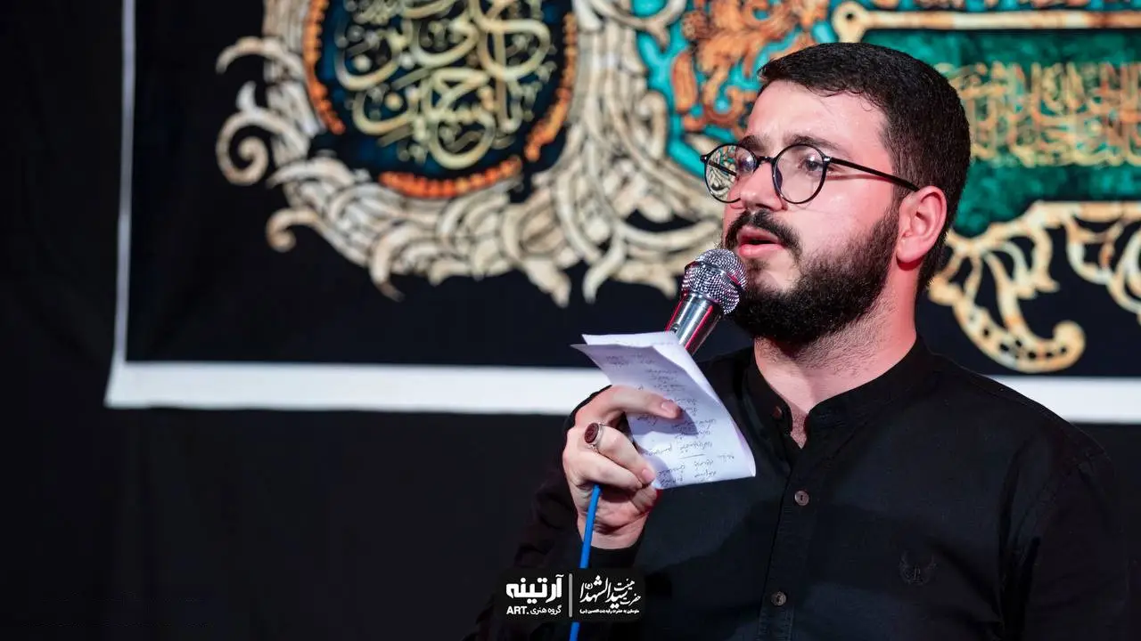 کاور اگه گرفتاری بگو یا جوادالائمه - سید محمدرضا نوشه ور