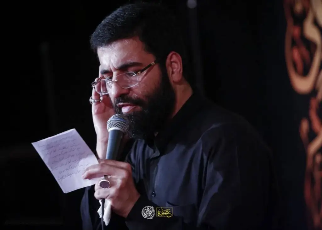 Cover: Shore of My Peace - Hosein sibsorkhi
