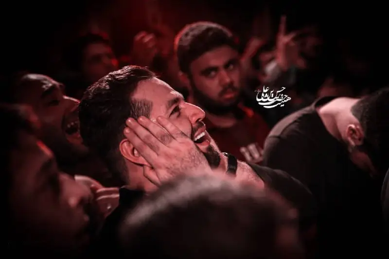 Cover: Weeping Has Become My Nightly Routine - Amir borumand
