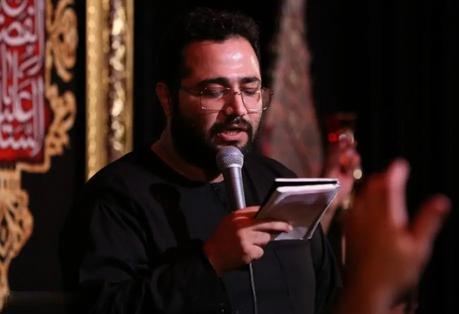 Cover: Music Video The Plea - Hosein khalaji