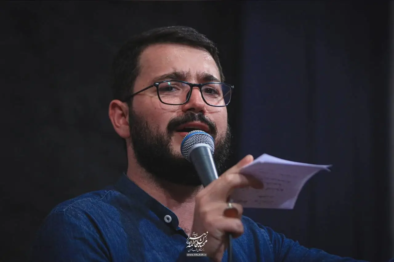 کاور یا جوادالائمه - سید محمدرضا نوشه ور