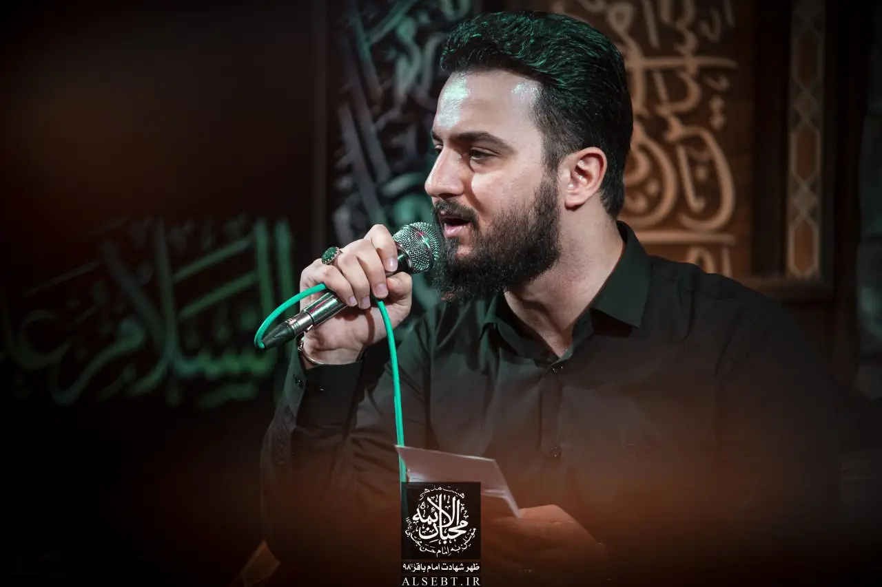 کاور من آخرین یادگار کربوبلام - وحید شکری