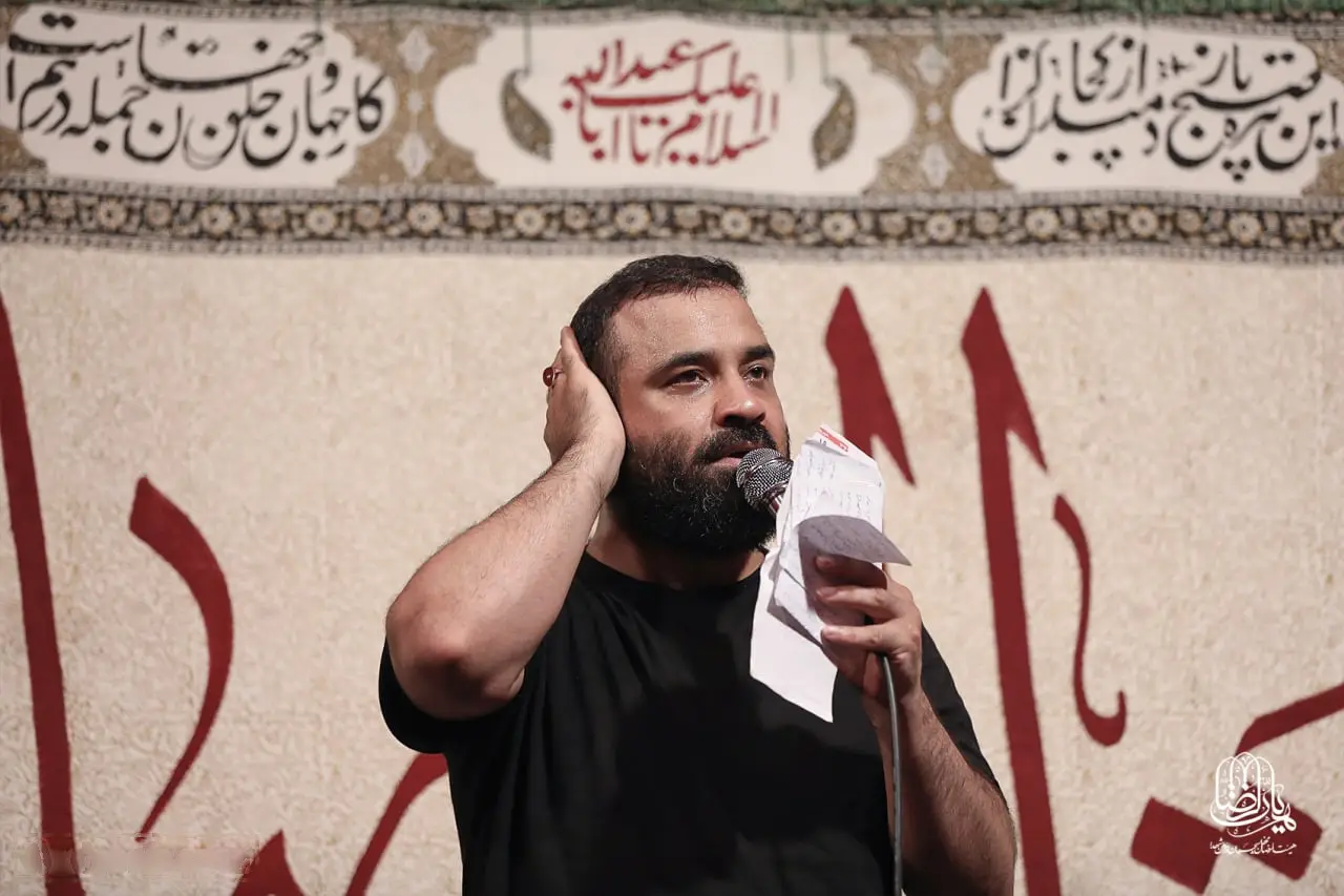 کاور به خودت امیدوارم فقط - عبدالرضا هلالی