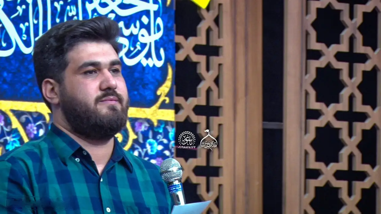 کاور نماهنگ نوکری تو چارچوب اهل‌بیت - حسن عطایی