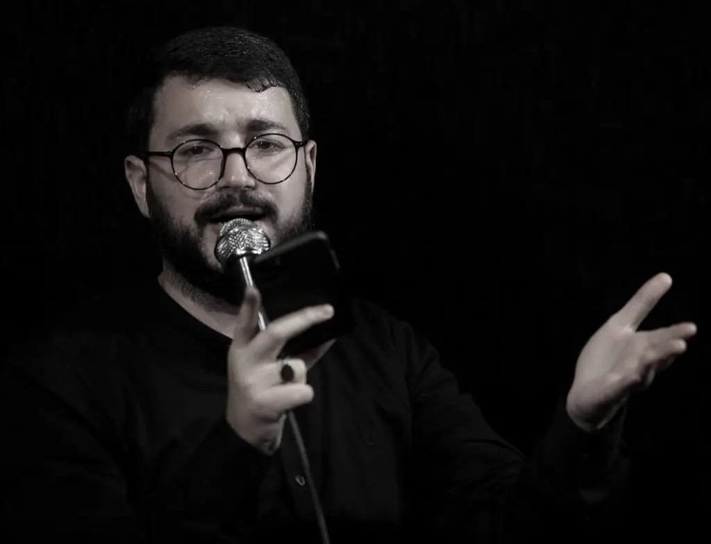 Cover: Ambassador of Karbala - Mohamadreza nushevar