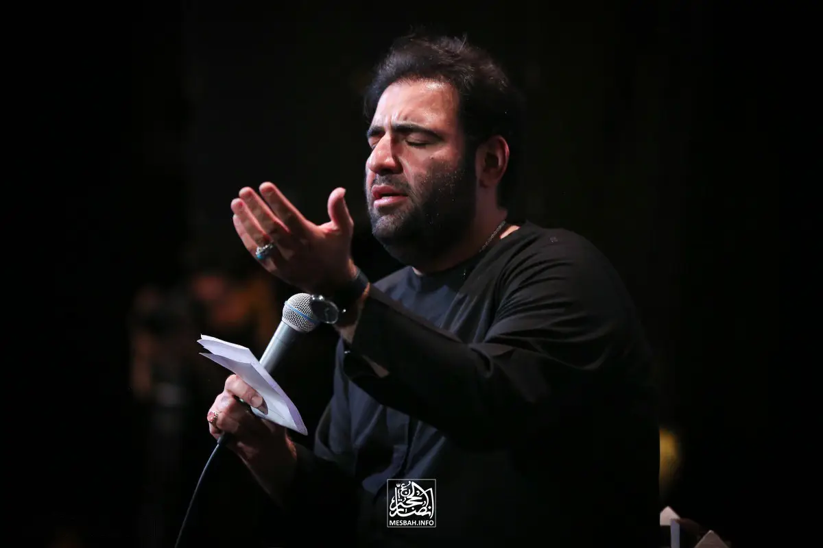 کاور گریهمو درآوردی داری میری - امیر کرمانشاهی