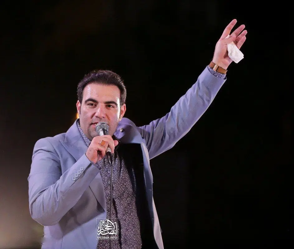 کاور شاه عرب دارم - امیر کرمانشاهی