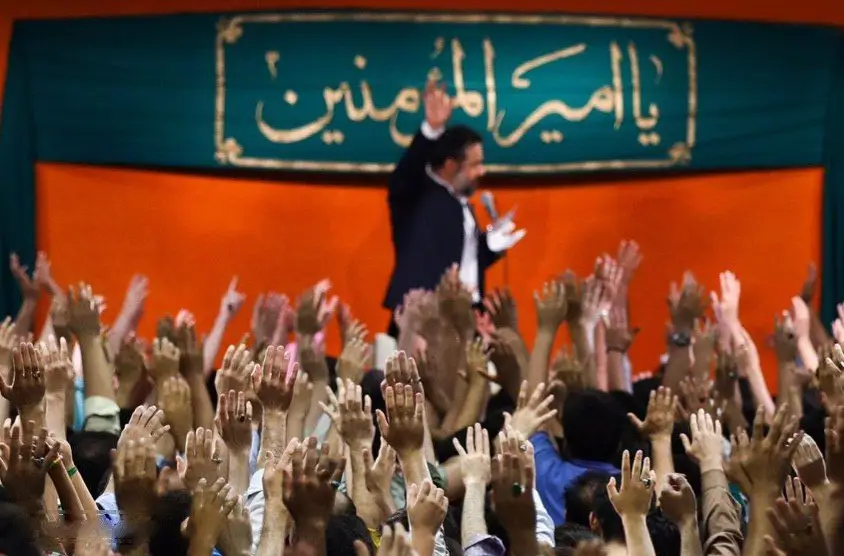 Cover: I Pledged Allegiance to You - Mahmud karimi