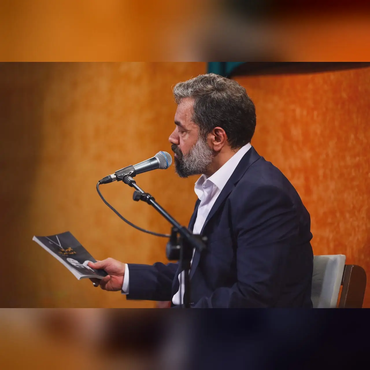 کاور نماهنگ بند نعلین علی در و گوهر - محمود کریمی