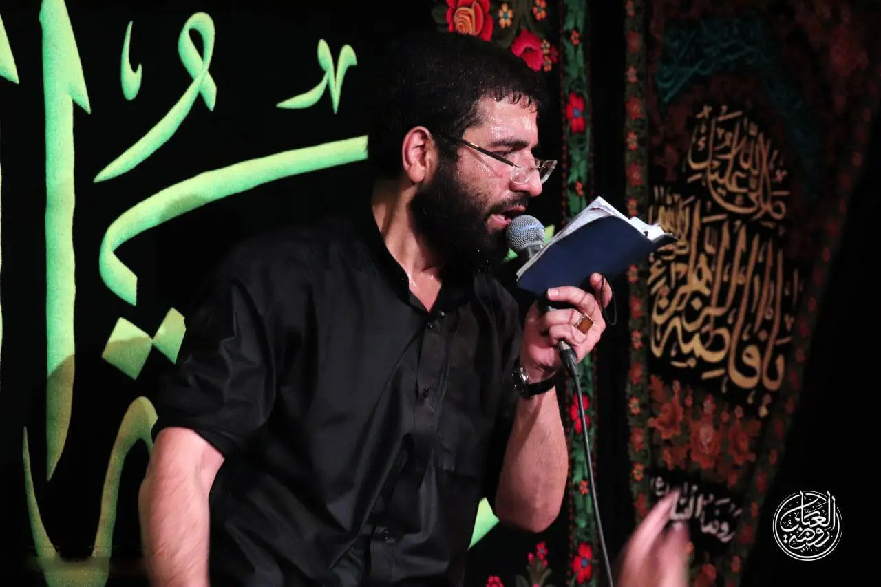 کاور خشکی لبات زده آتیشم - حسین سیب سرخی