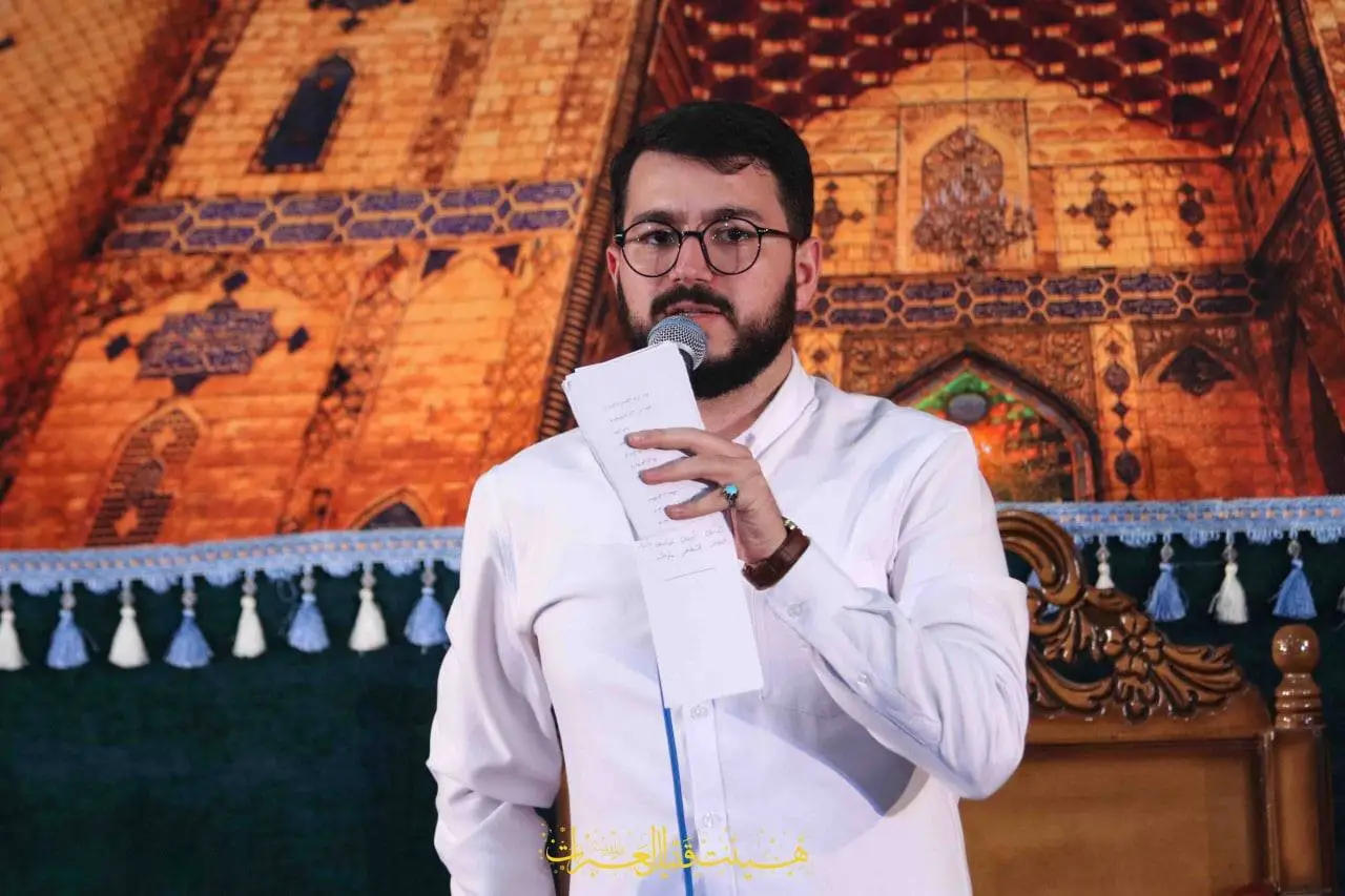 کاور سلام صاحب اختیار دنیا - سید محمدرضا نوشه ور