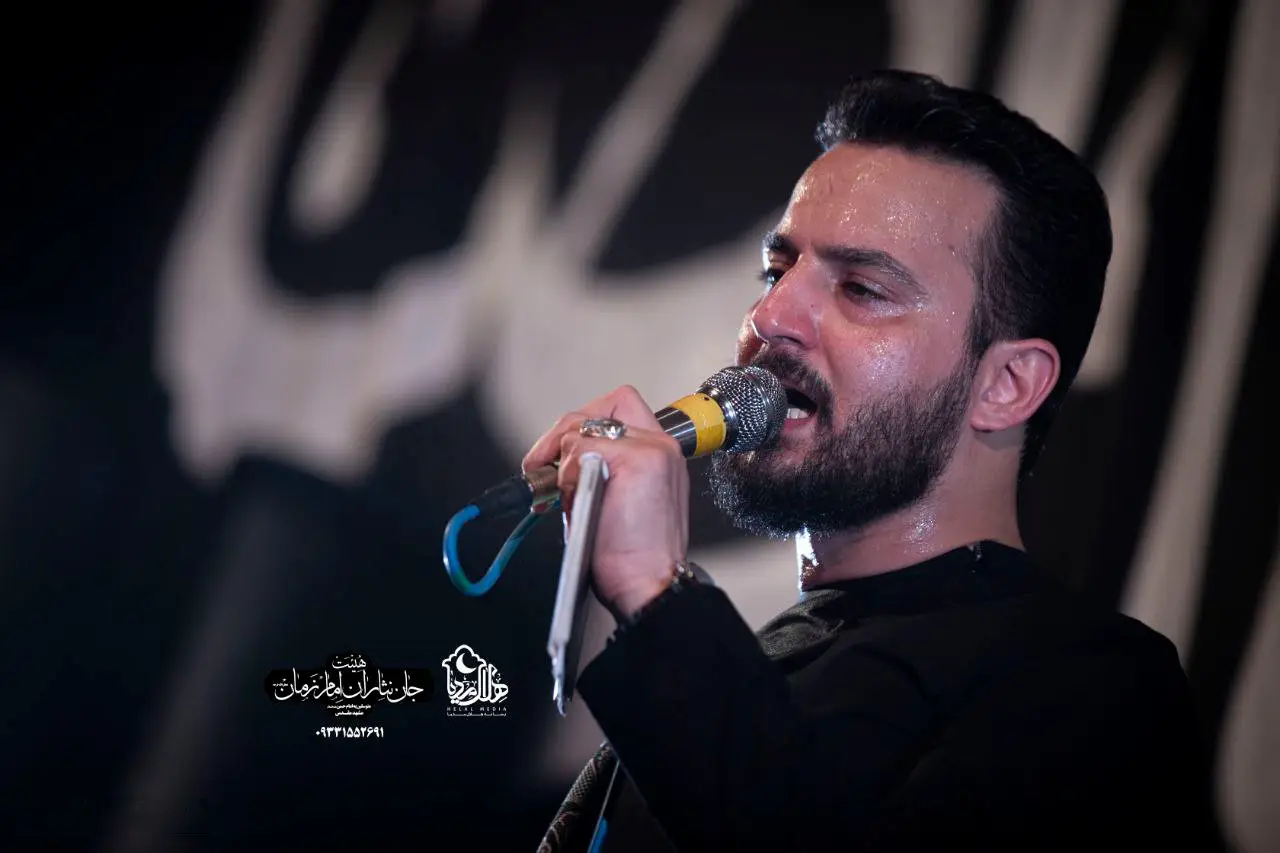 کاور روی دوشاش شال عزا