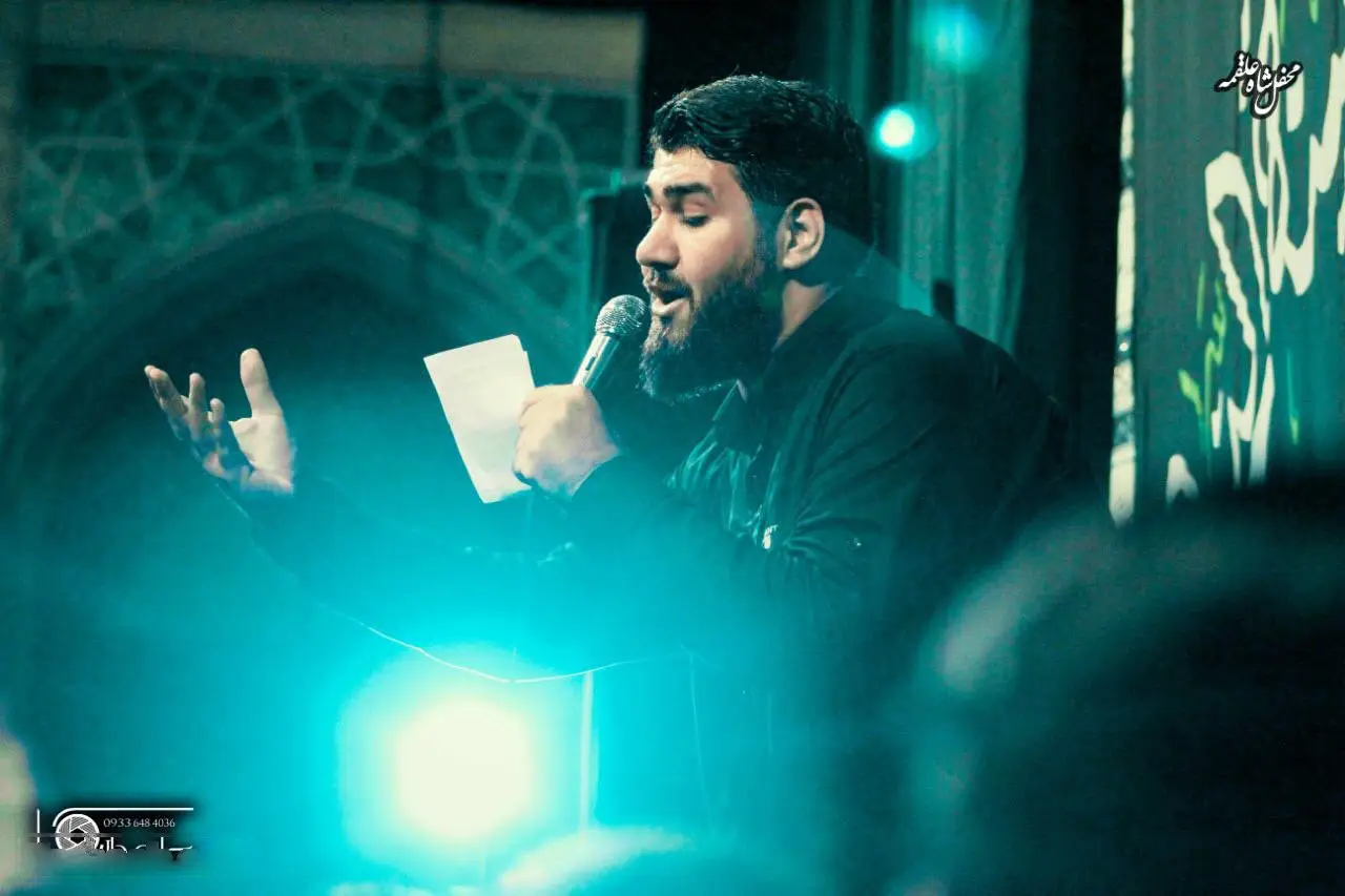 Cover: Ali is the Honor of the World - Hasan ataei