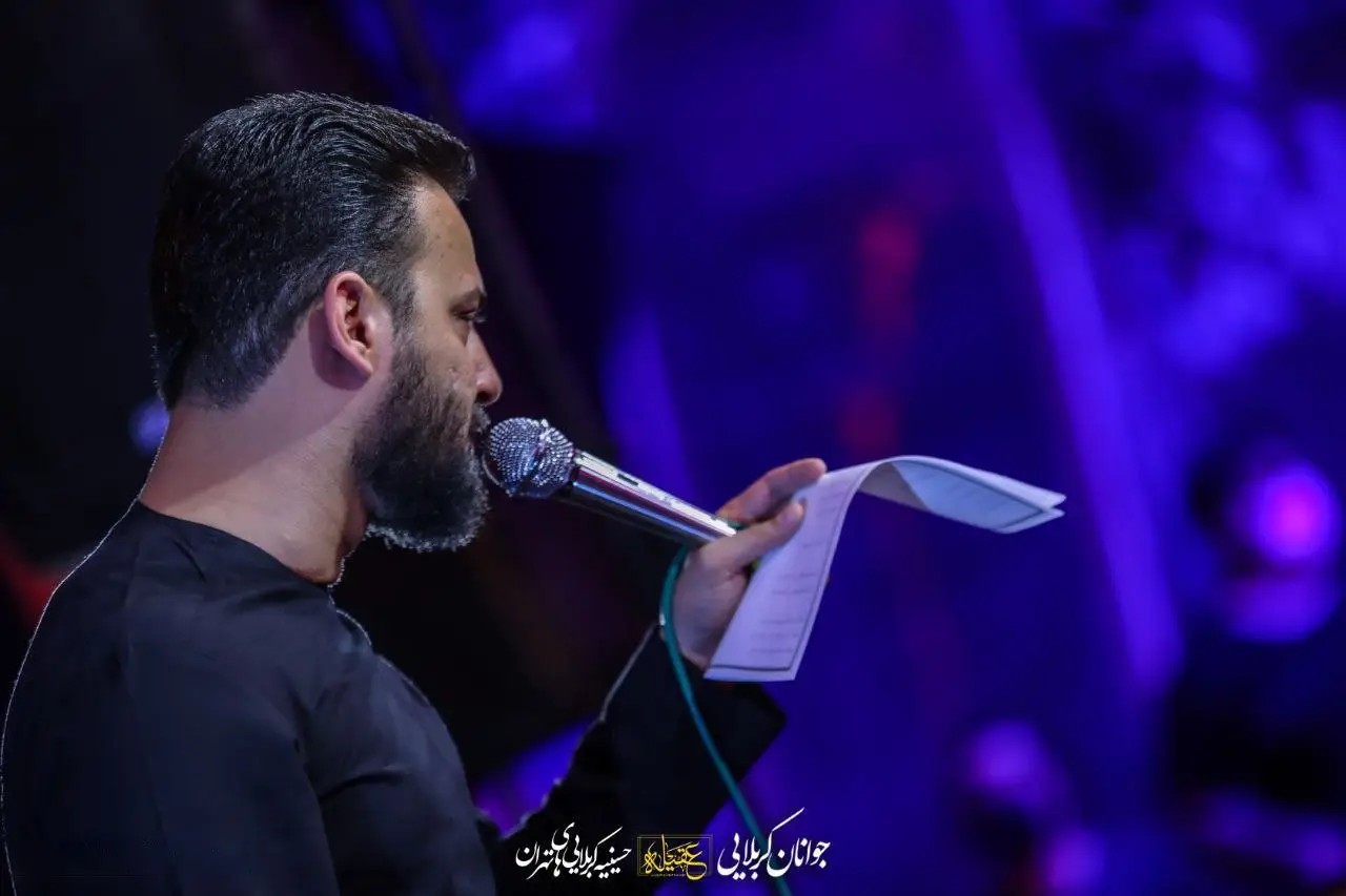 کاور نمی‌رسه به عقل ما همه قدر نجف