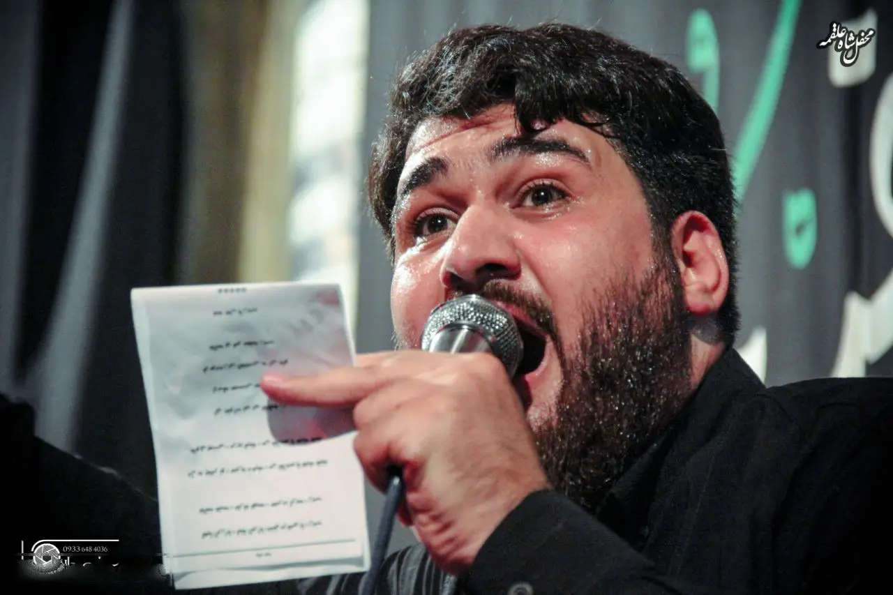 Cover: I Am Devoted to Haidar - Hasan ataei