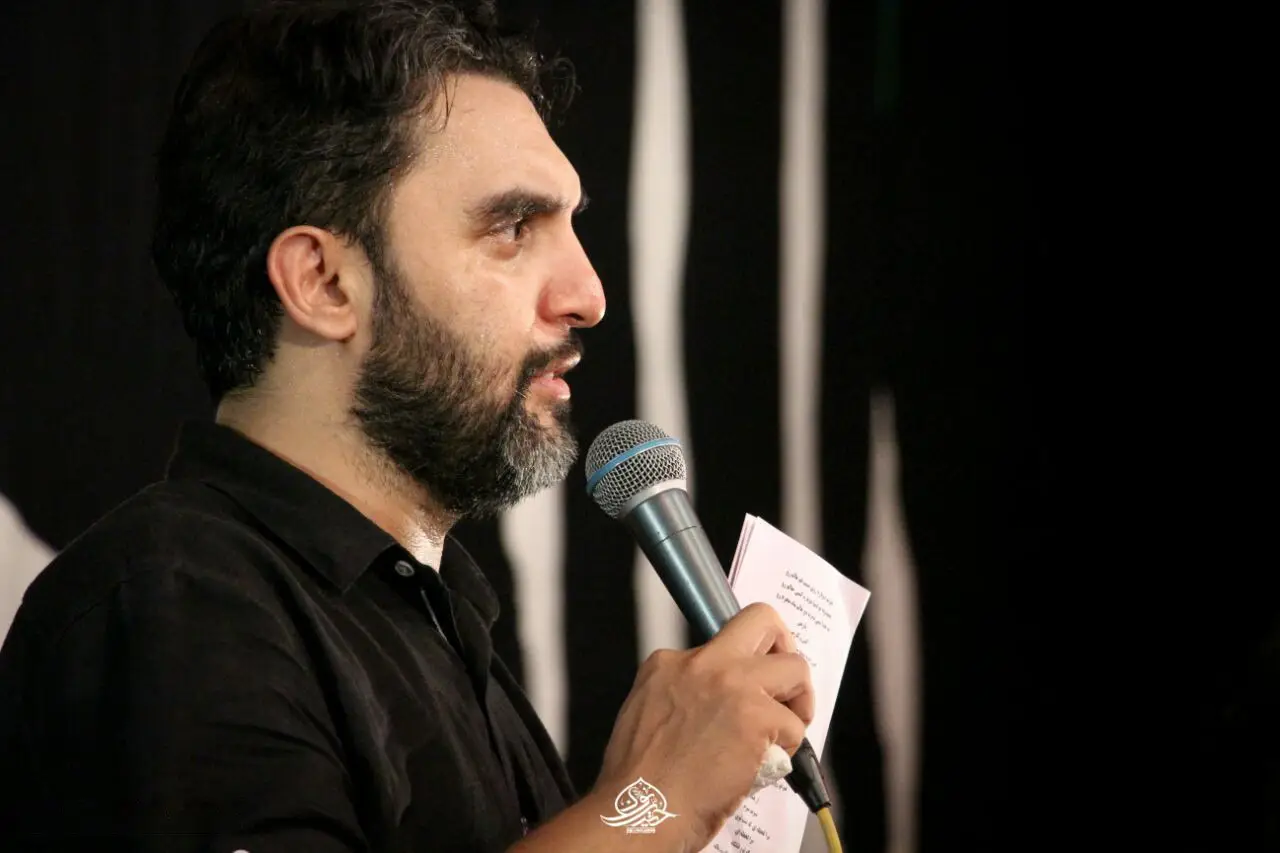 کاور محرم سلام - حمید علیمی