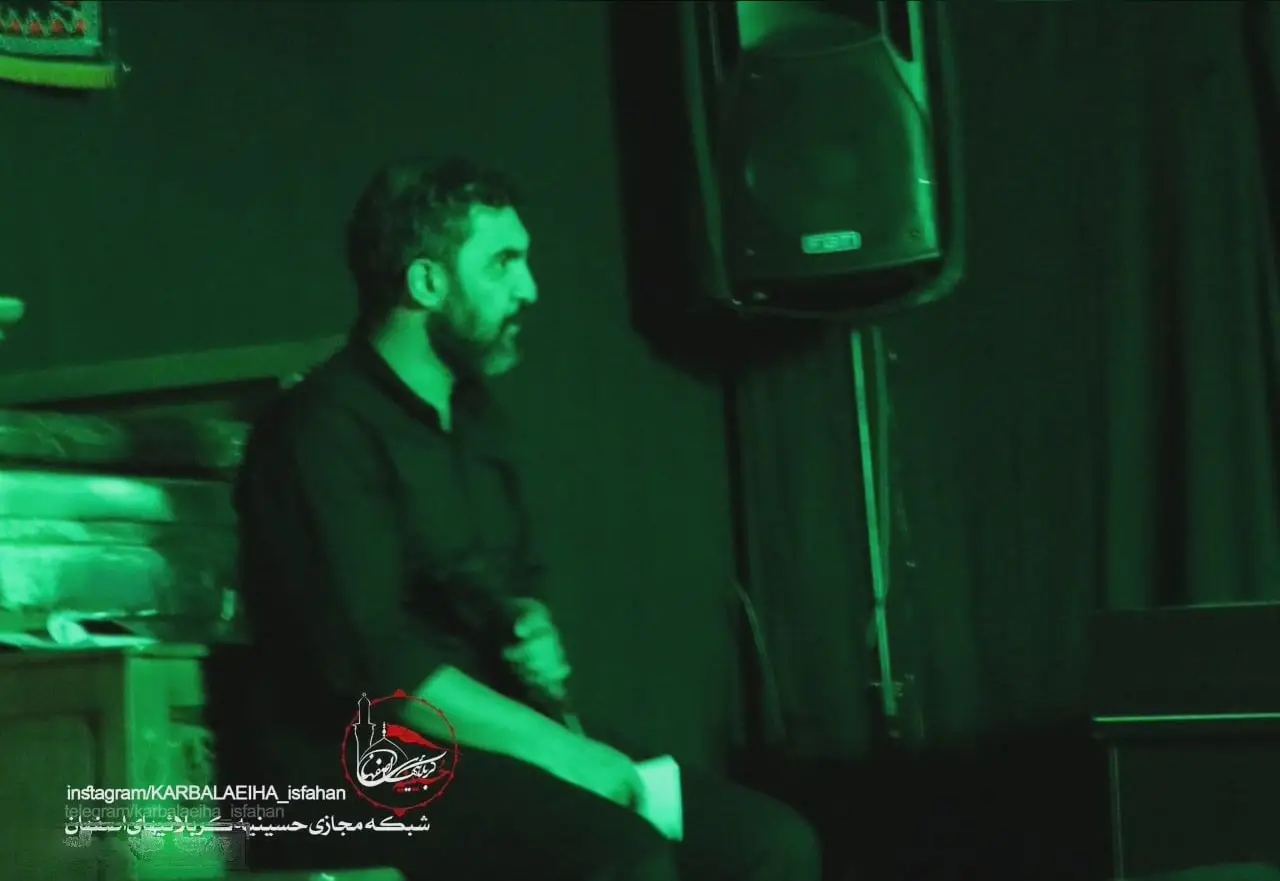 کاور دوستت دارم حسین به لطف مادرم - حمید علیمی