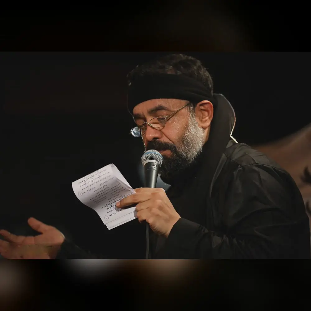 کاور خدا رو شکر محرمتو دیدم دوباره آقاجون - محمود کریمی