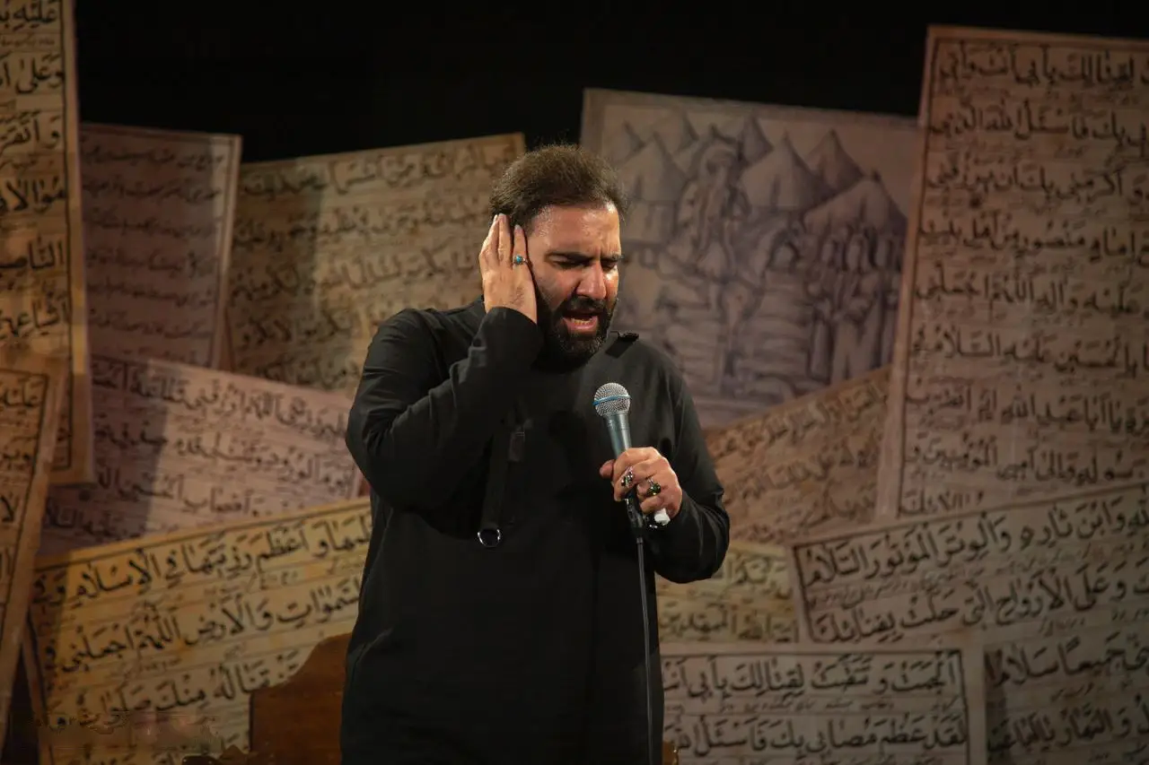 کاور امشب که در حسینیه وا شد دلم وا شد - امیر کرمانشاهی