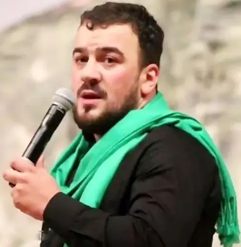 Cover: I Call Upon Karbala