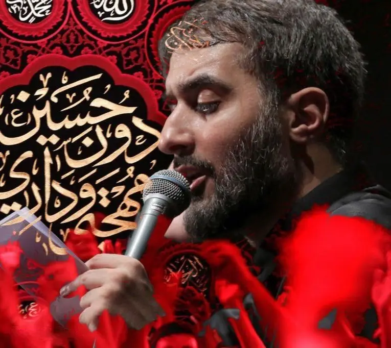کاور نماهنگ خوشا دردی که درمانش تو باشی - محمدحسین پویانفر