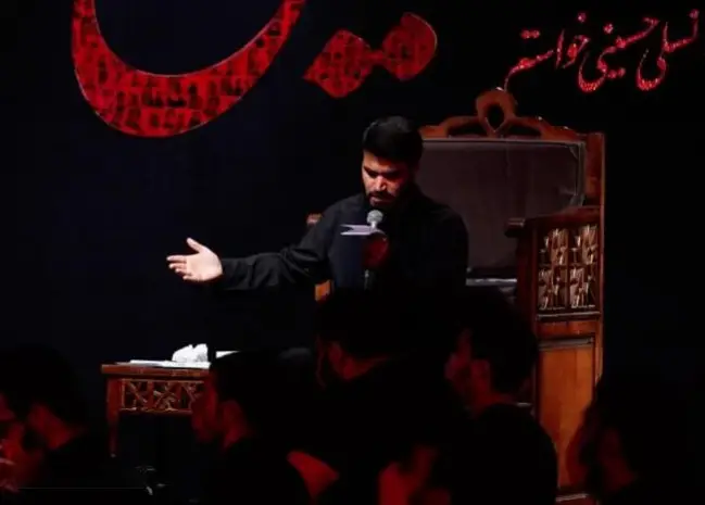 Cover: Only a Greeting Between Us and Hussein - Meysam motiei