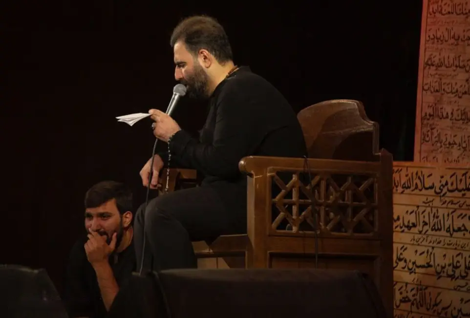 کاور گره افتاده به کارم