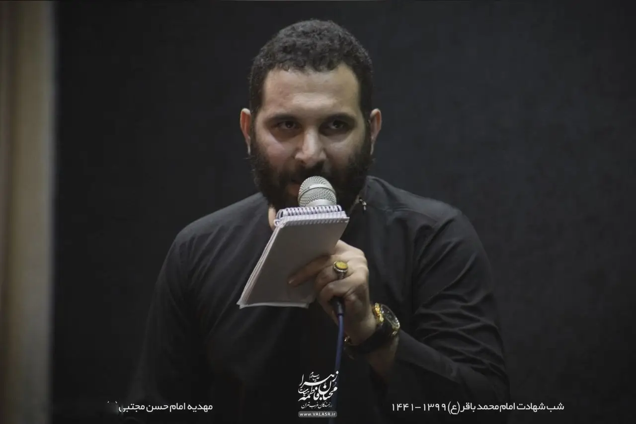کاور علامه فاضله زینب - محمدحسین حدادیان