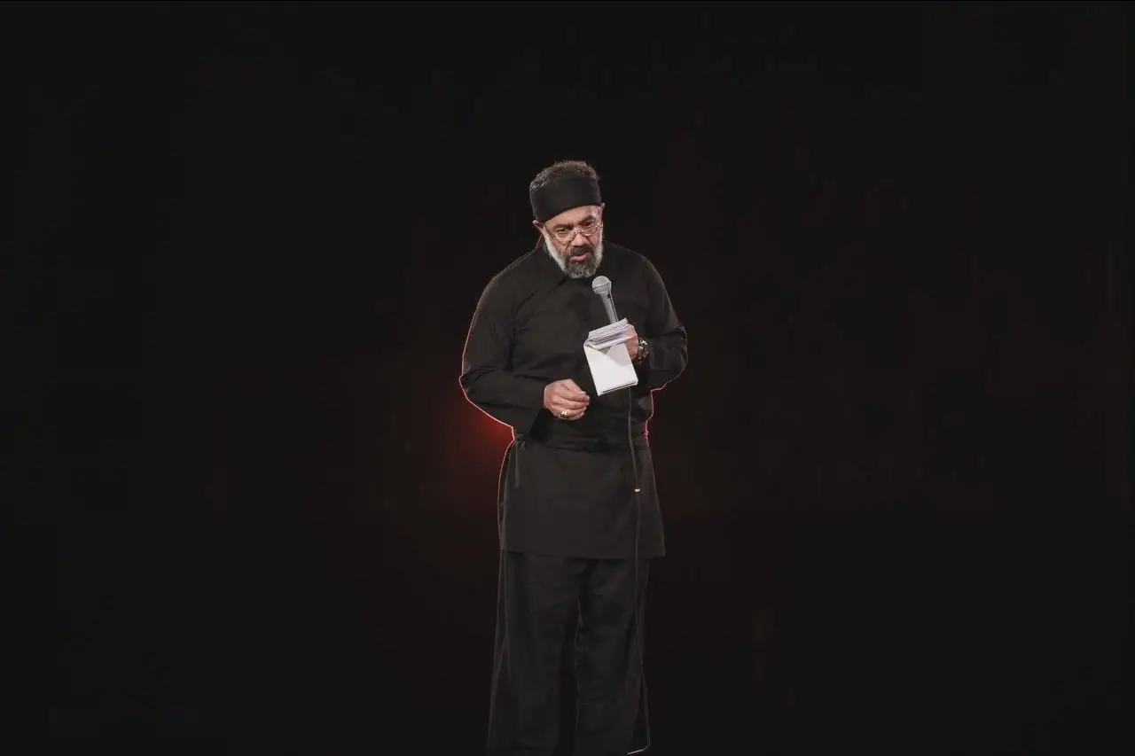 Cover: You Are My Soul and Beloved - Mahmud karimi