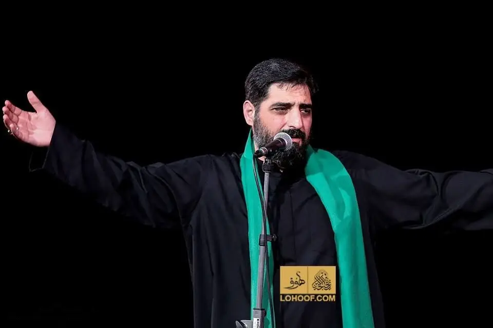 کاور عمو منو ببخش اگه فریادم مردونه تر نمیشه - سید مجید بنی فاطمه