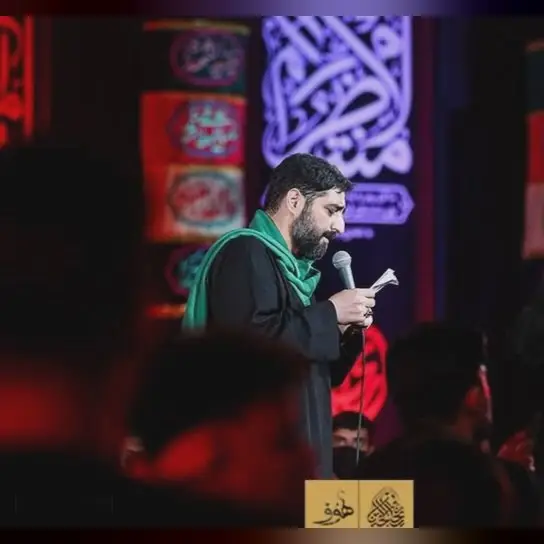 کاور سلام الله علی زینب و ما ادراک ما زینب - سید مجید بنی فاطمه