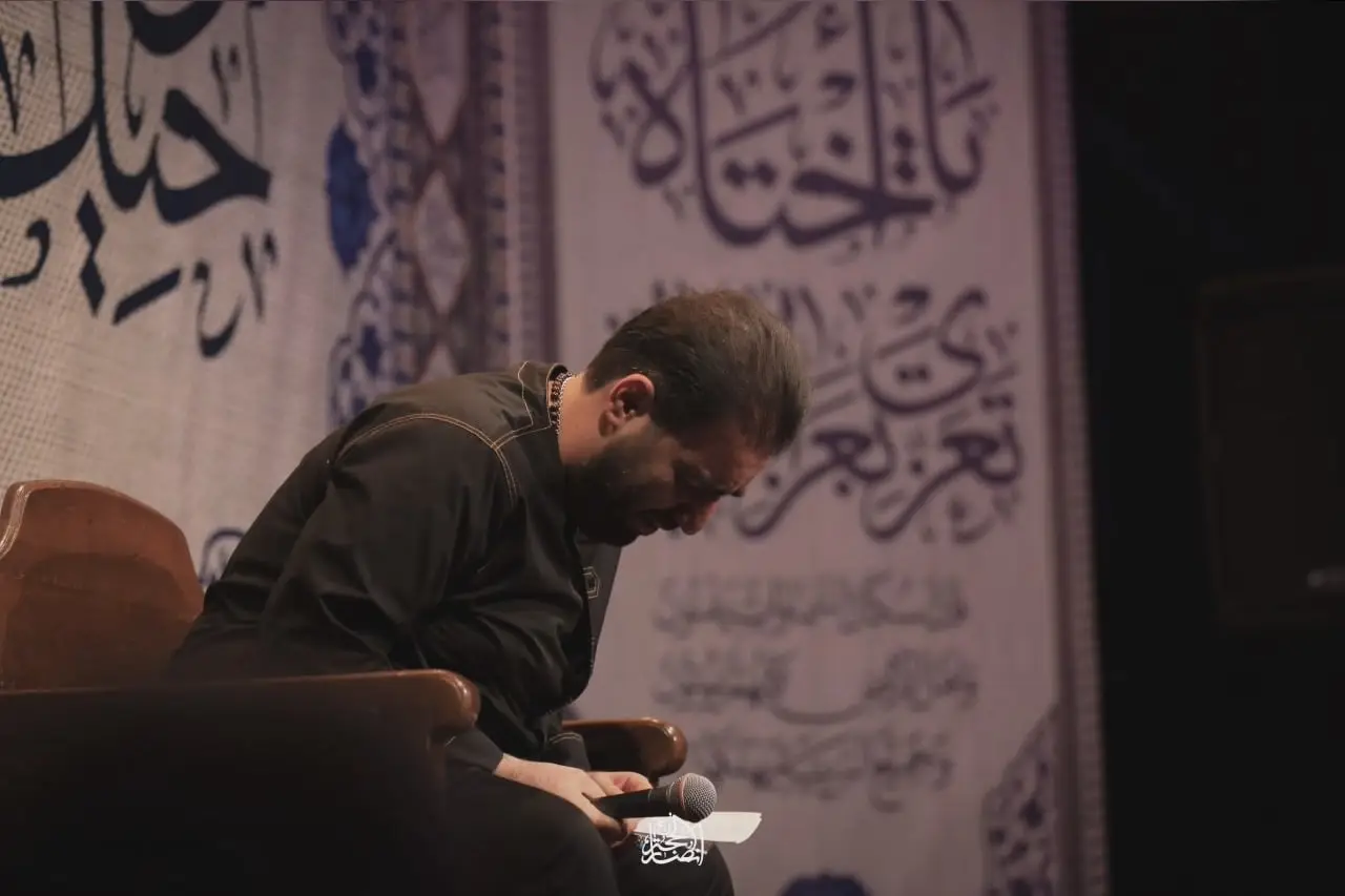 کاور دیدمت و نشناختمت - امیر کرمانشاهی