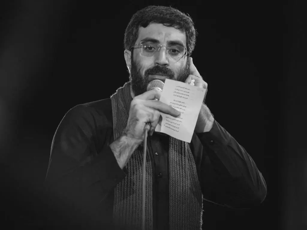 کاور رفیق دنیا و آخرت حسین - سیدرضا نریمانی