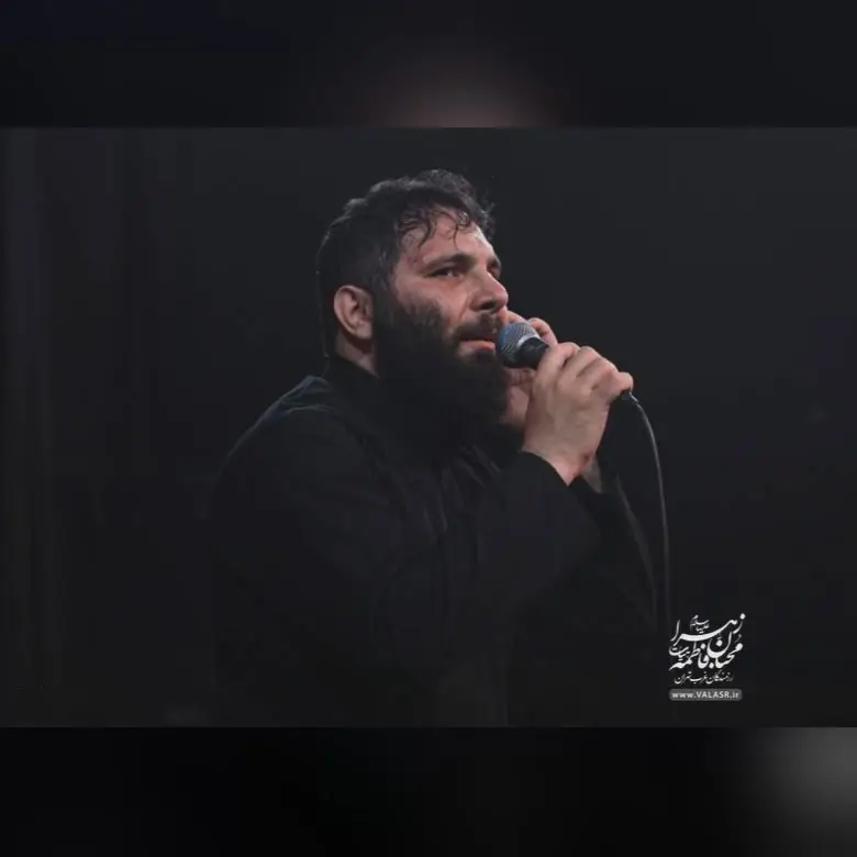 کاور ای صاحب اللوا یا ساقی کربلا - محمدحسین حدادیان