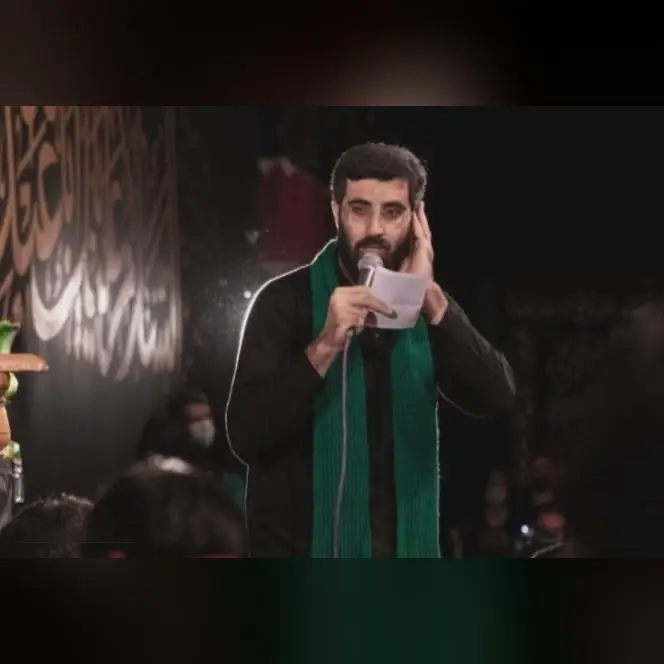 کاور تو رو رها کردیمو رفتیم - سیدرضا نریمانی