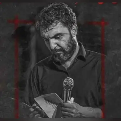 کاور بهت بدهکارم - حمید علیمی